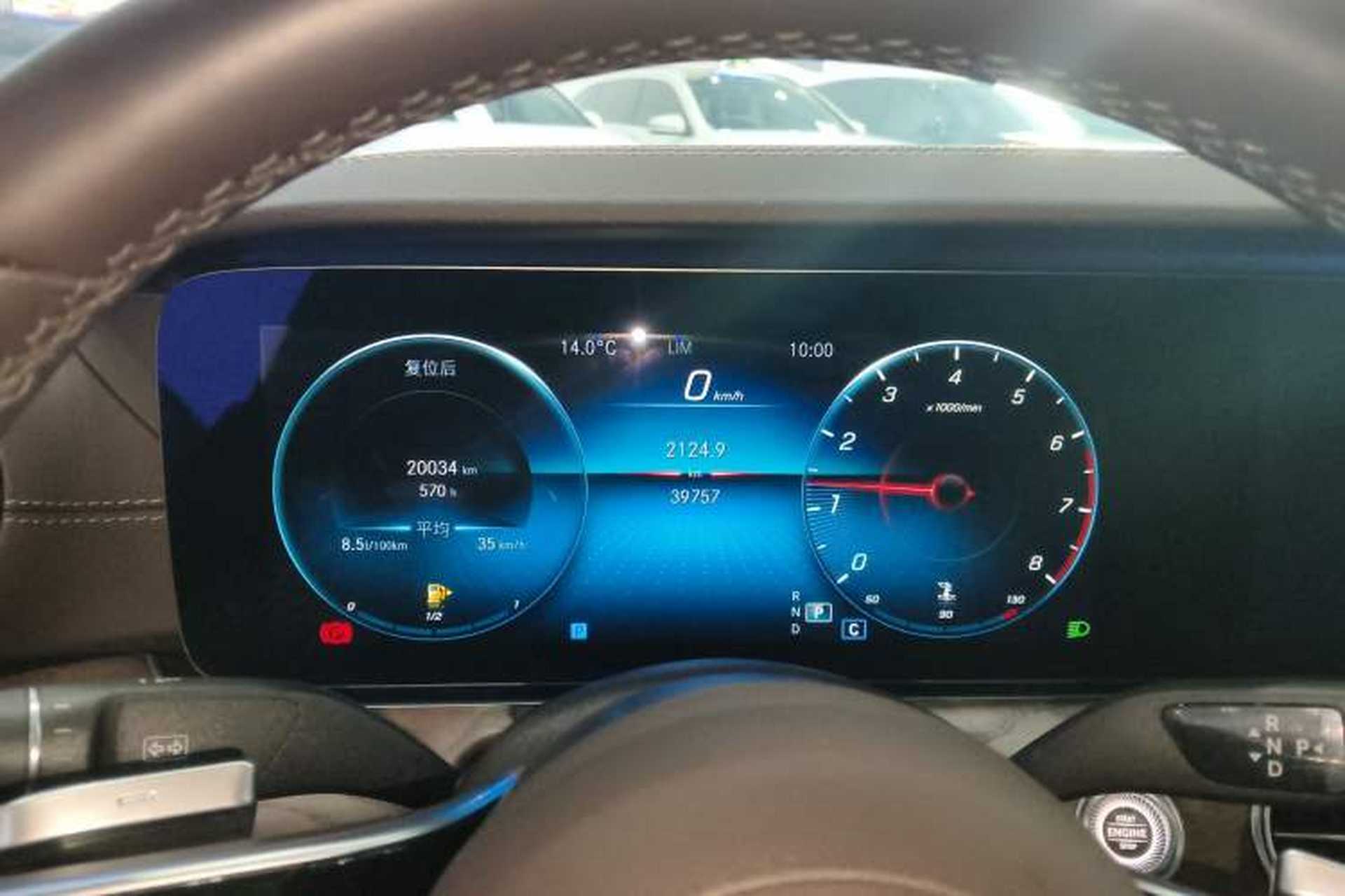 Used Mercedes-Benz E-Class 2021 E 300 L Stylish Model Instrument Cluster