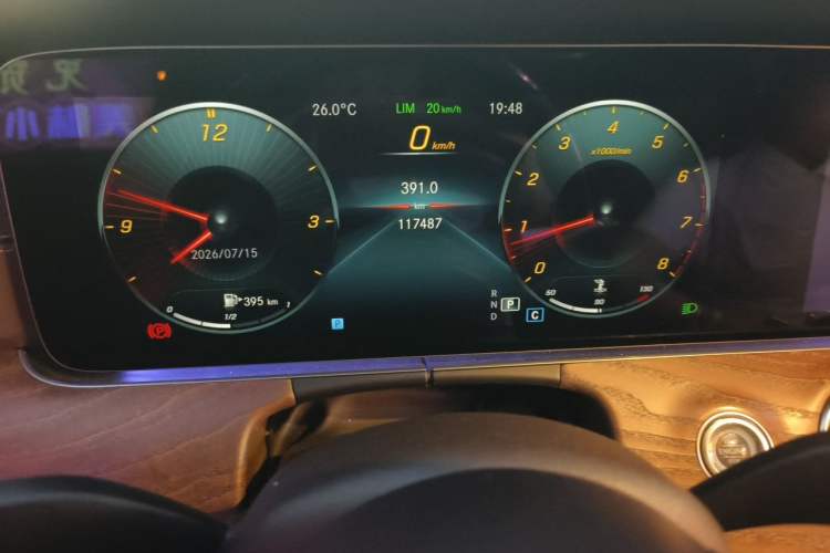 Used Mercedes-Benz E-Class 2021 Facelifted E 300 L Prestige Edition Instrument Cluster