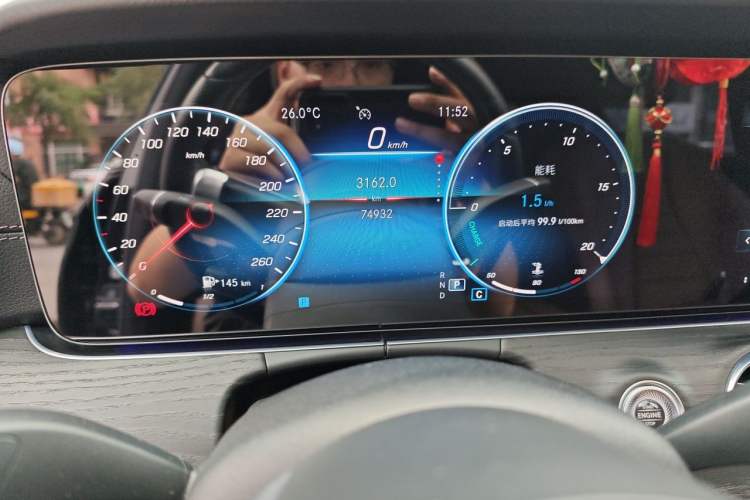 Used Mercedes-Benz E-Class 2021 Facelift E 300 L Stylish Edition Instrument Cluster