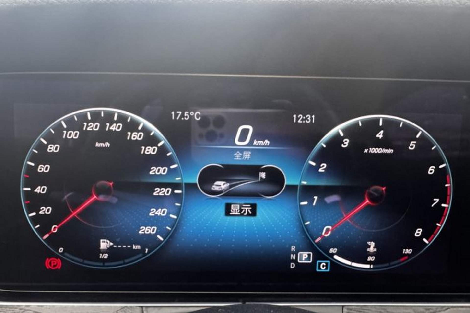 Used Mercedes-Benz E-Class 2021 Facelift E 260 L Sport Edition Instrument Cluster
