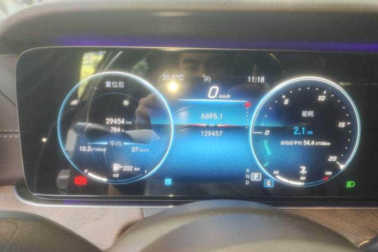 Used Mercedes-Benz E-Class 2021 E 300 L Premium Edition Instrument Cluster