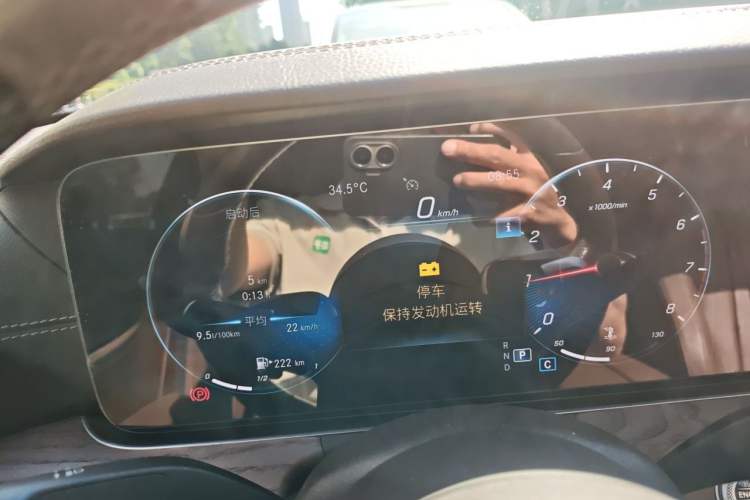 Used Mercedes-Benz E-Class 2021 Facelift E 260 L Instrument Cluster