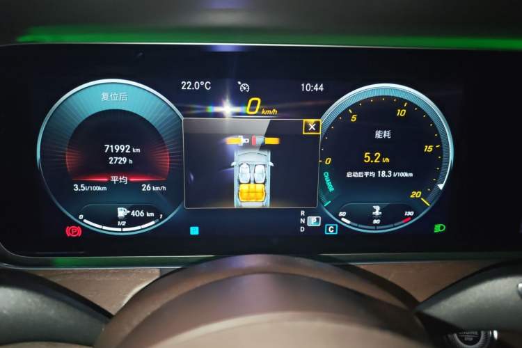 Used Mercedes-Benz E-Class 2021 E 300 L Luxury Model Instrument Cluster
