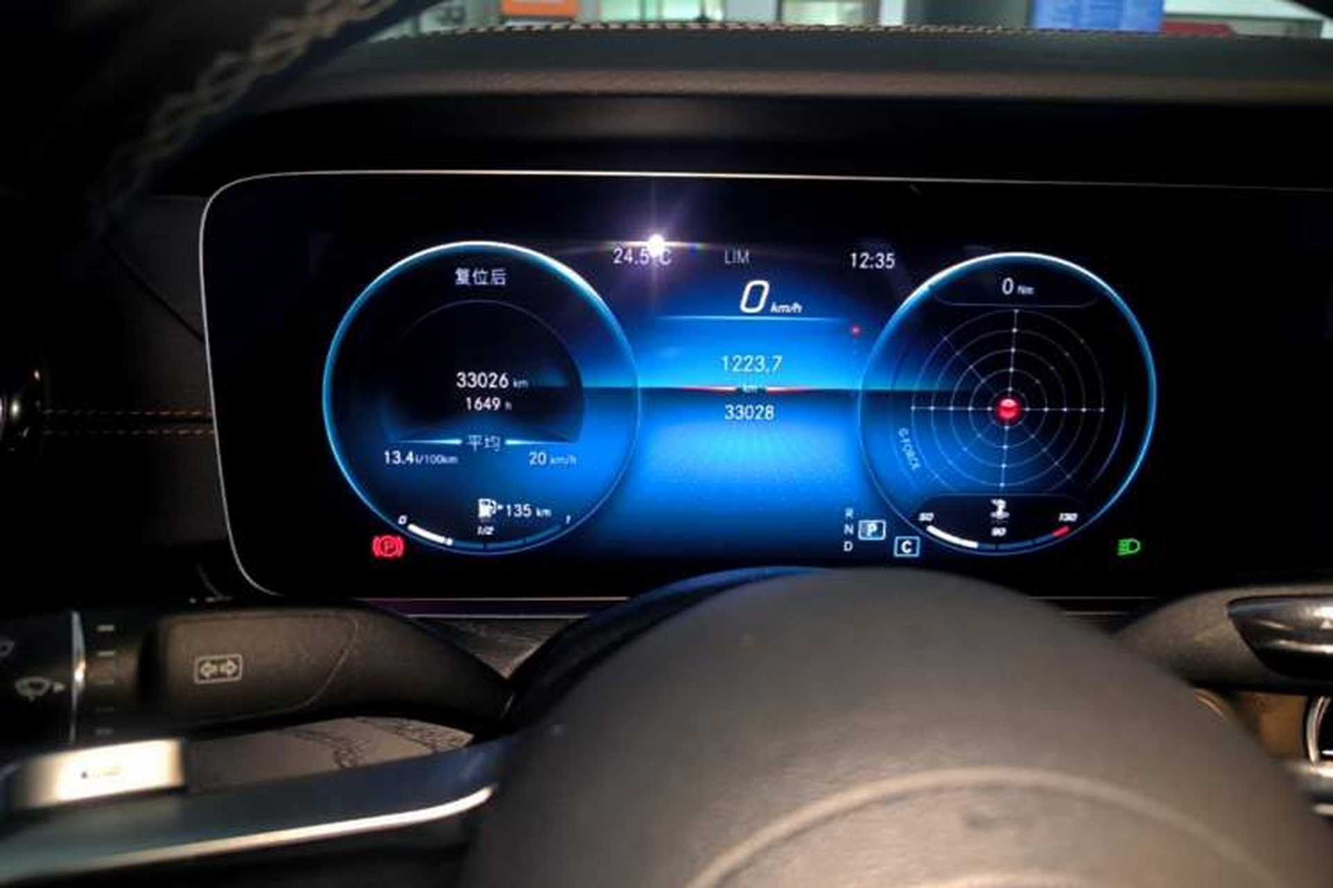 Used Mercedes-Benz E-Class 2021 Updated E 260 Fashion Sport Edition Instrument Cluster