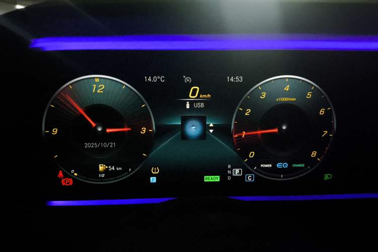 Used Mercedes-Benz E-Class 2021 E 260 Stylish Sports Edition Instrument Cluster