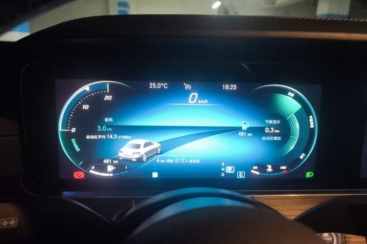Used Mercedes-Benz E-Class 2021 Restyled E 300 L Sporty and Stylish Edition Instrument Cluster