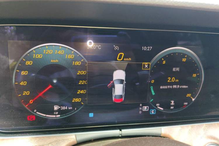 Used Mercedes-Benz E-Class 2021 Facelift E 300 L Stylish Edition Instrument Cluster