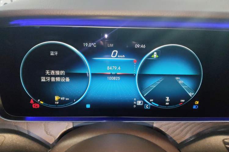 Used Mercedes-Benz E-Class 2021 E 300 L Stylish Model Instrument Cluster