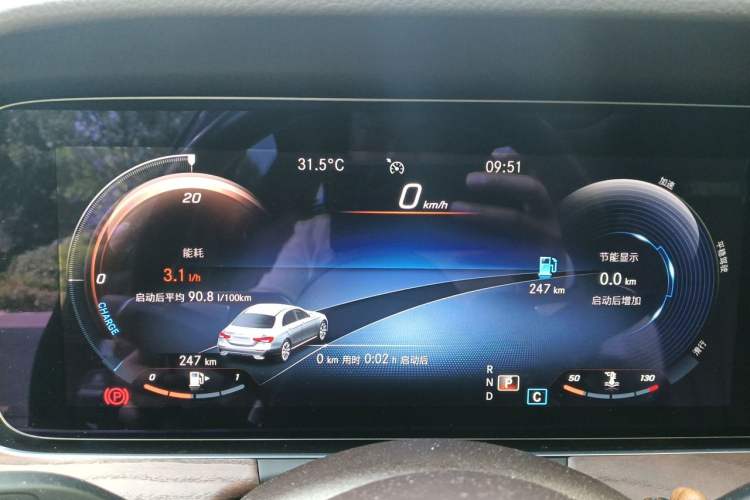 Used Mercedes-Benz E-Class 2021 Facelift E 300 L Stylish Edition Instrument Cluster