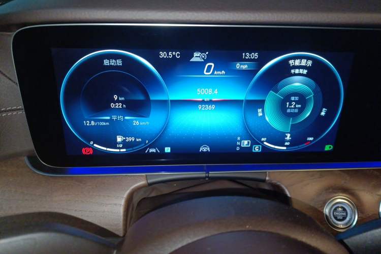 Used Mercedes-Benz E-Class 2021 Facelifted E 300 L Prestige Edition Instrument Cluster