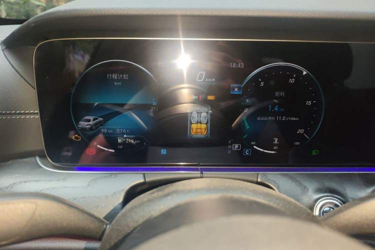 Used Mercedes-Benz E-Class 2021 Updated E 260 Fashion Sport Edition Instrument Cluster