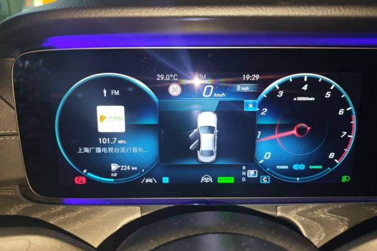 Used Mercedes-Benz E-Class 2021 E 350 L 4MATIC Instrument Cluster