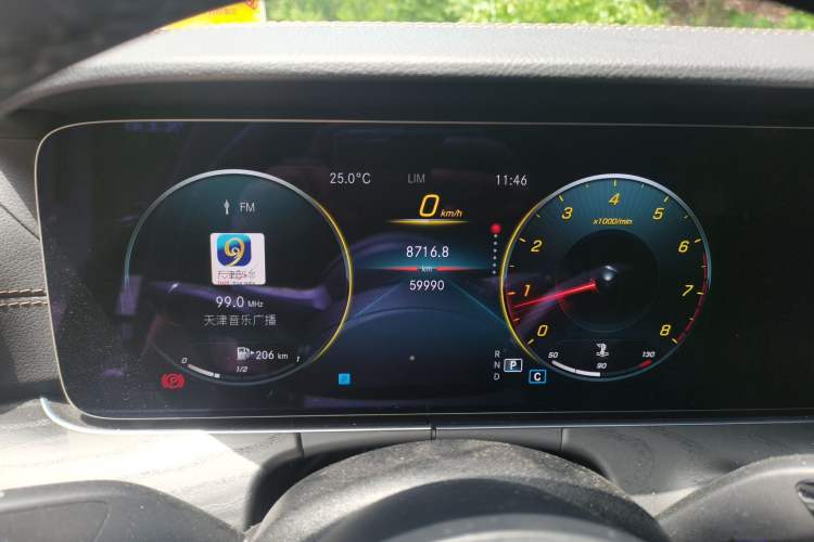 Used Mercedes-Benz E-Class 2021 Restyled E 300 Sport Edition Instrument Cluster