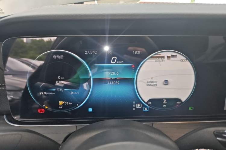 Used Mercedes-Benz E-Class 2021 Restyled E 300 L Sport Luxury Edition Instrument Cluster