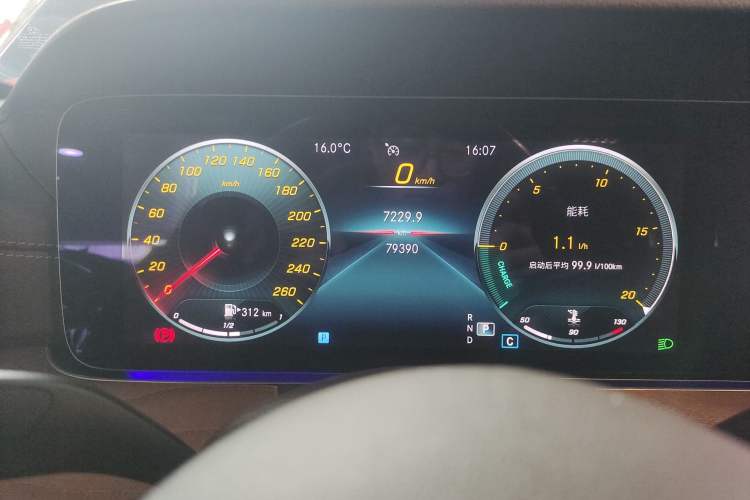Used Mercedes-Benz E-Class 2021 E 300 L Luxury Model Instrument Cluster