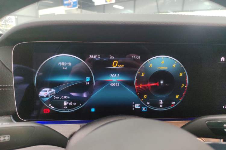 Used Mercedes-Benz E-Class 2021 Restyled E 300 L Sporty and Stylish Edition Instrument Cluster