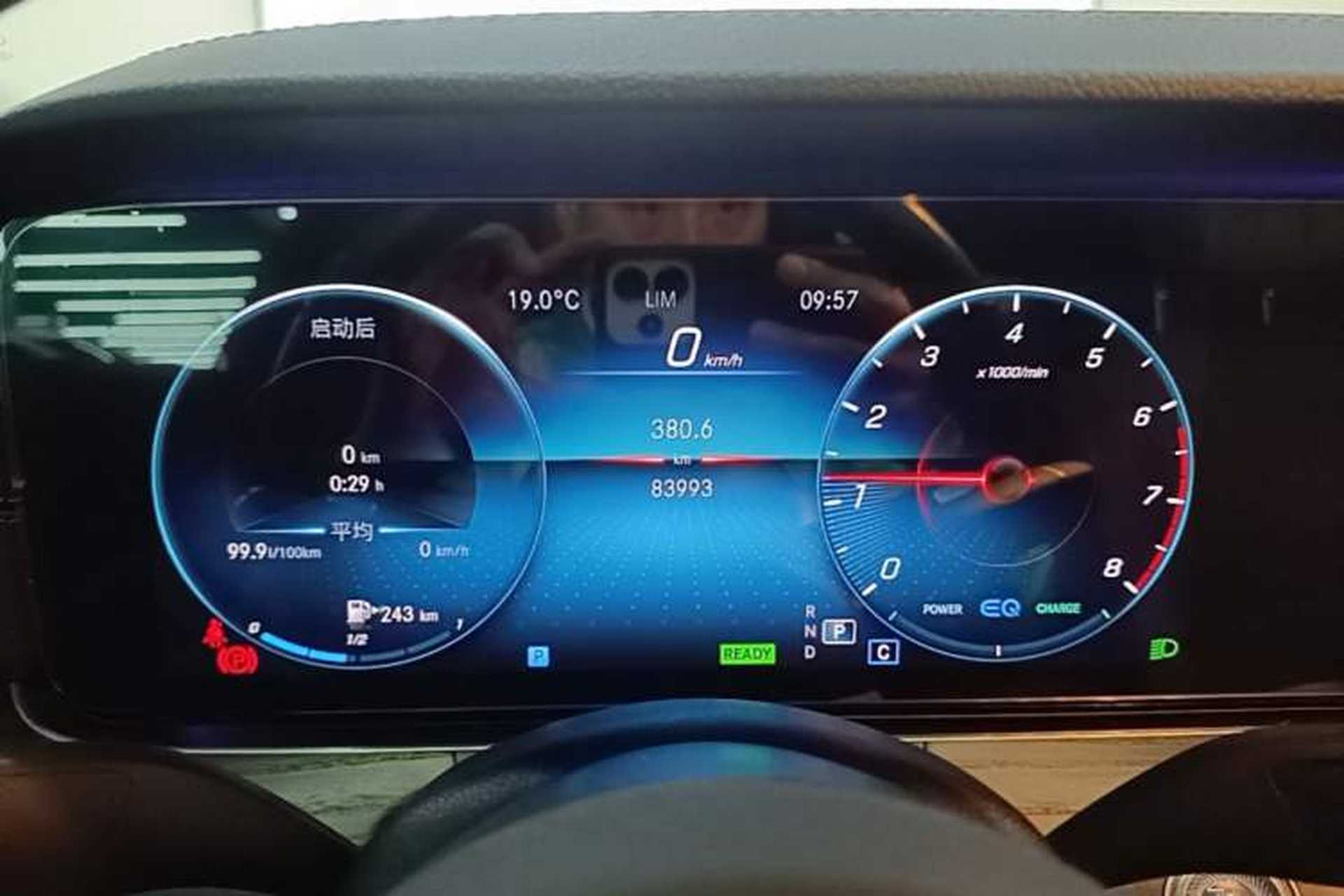 Used Mercedes-Benz E-Class 2021 E 260 L Sport Edition Instrument Cluster