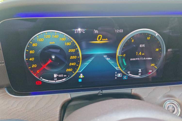Used Mercedes-Benz E-Class 2021 E 300 L Stylish Model Instrument Cluster