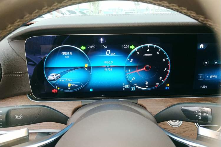 Used Mercedes-Benz E-Class 2021 Facelift E 300 L Stylish Edition Instrument Cluster