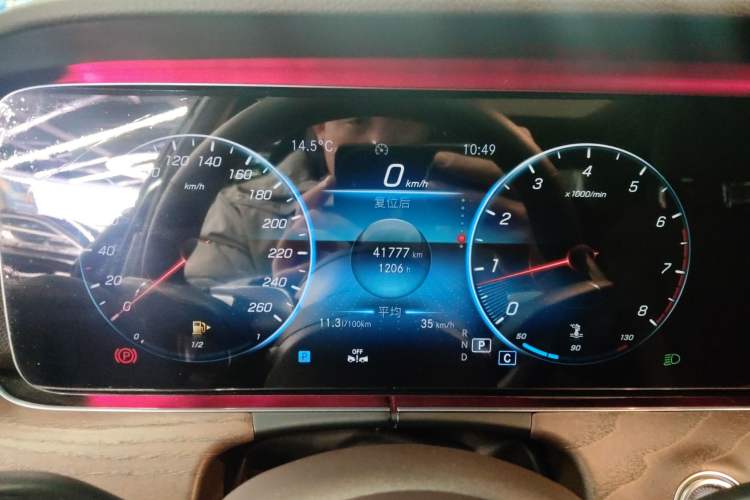Used Mercedes-Benz E-Class 2021 E 300 L Luxury Model Instrument Cluster