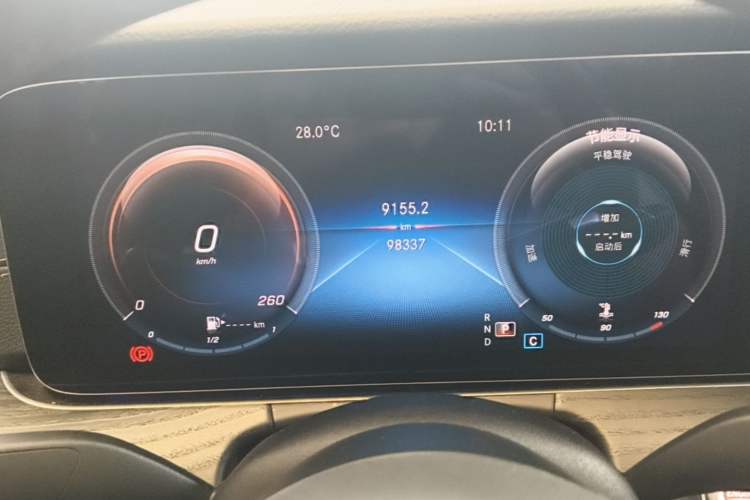 Used Mercedes-Benz E-Class 2021 Facelift E 260 L Sport Edition Instrument Cluster