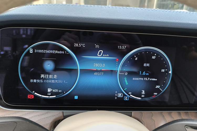 Used Mercedes-Benz E-Class 2021 Facelift E 300 L Stylish Edition Instrument Cluster