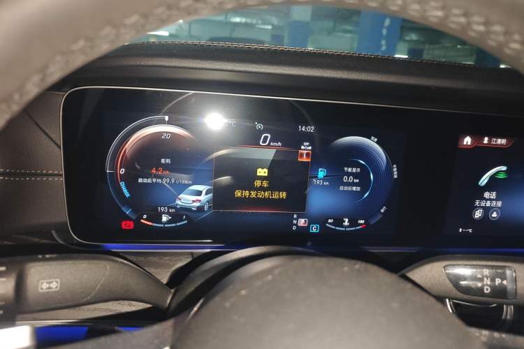 Used Mercedes-Benz E-Class 2021 Restyled E 300 L Sport Luxury Edition Instrument Cluster