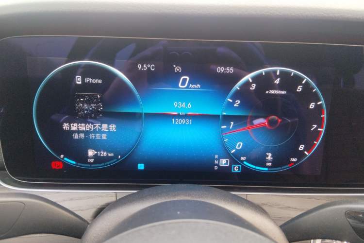Used Mercedes-Benz E-Class 2021 E 300 L Sporty and Stylish Model Instrument Cluster