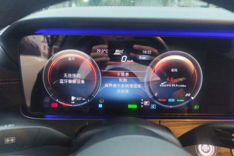 Used Mercedes-Benz E-Class 2021 E 260 L Sport Edition Instrument Cluster