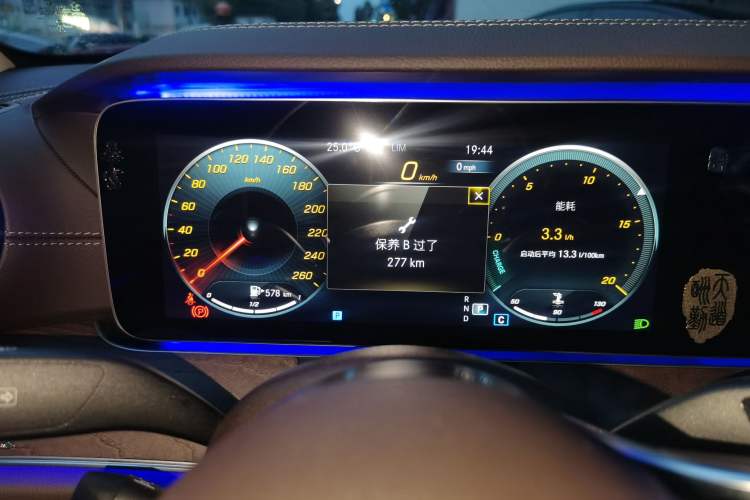 Used Mercedes-Benz E-Class 2021 Restyled E 300 L Luxury Edition Instrument Cluster