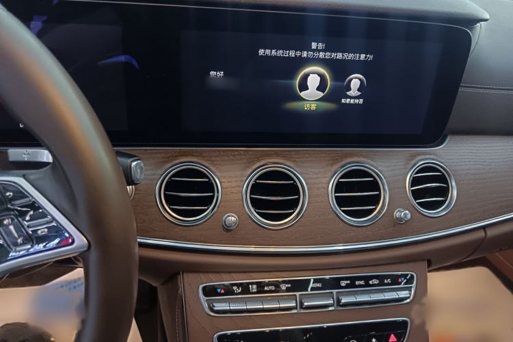 Used Mercedes-Benz E-Class 2021 E 260 L Interior 2