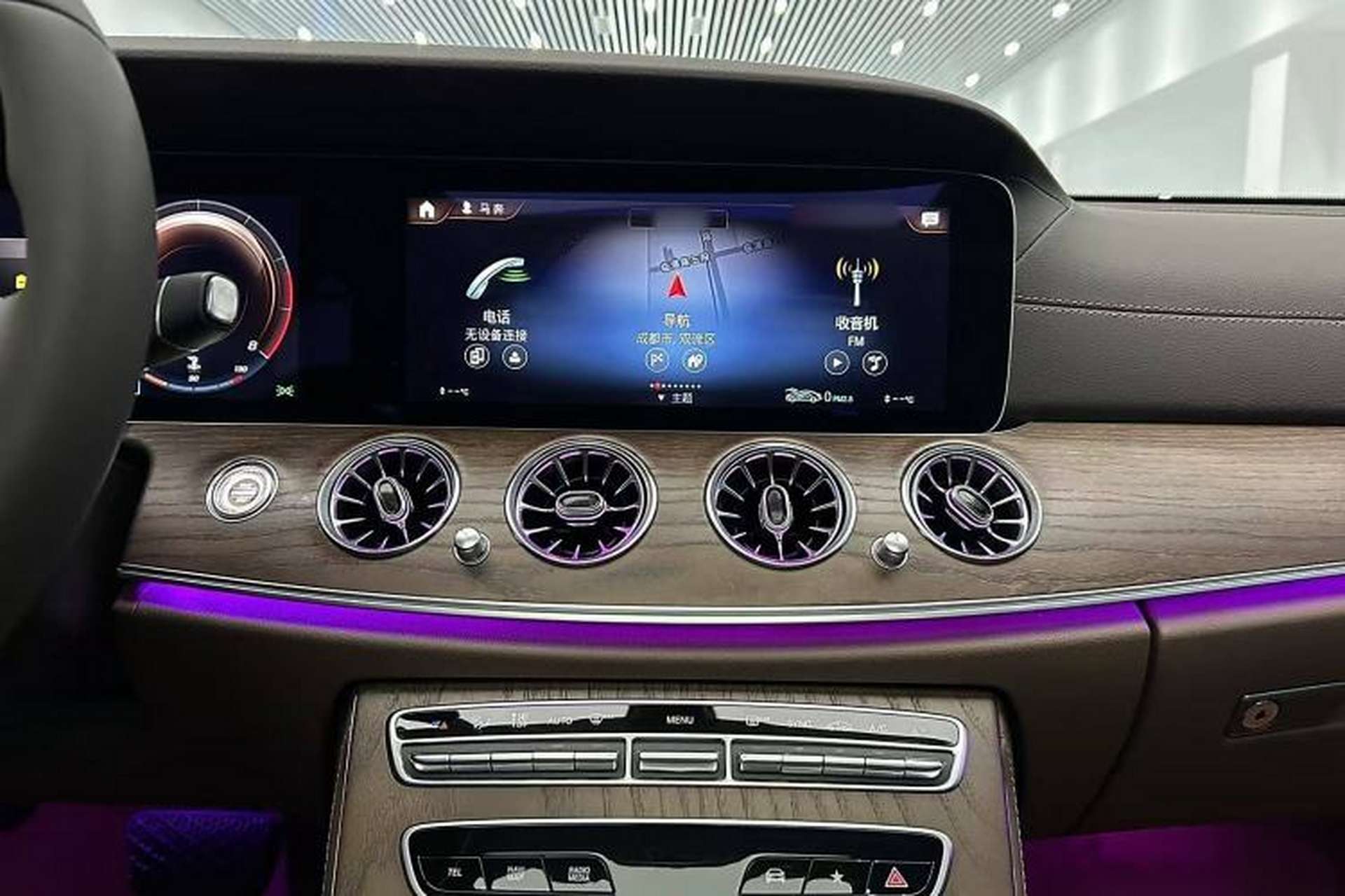 Used Mercedes-Benz E-Class 2021 Facelift E 300 L Stylish Edition Interior 6