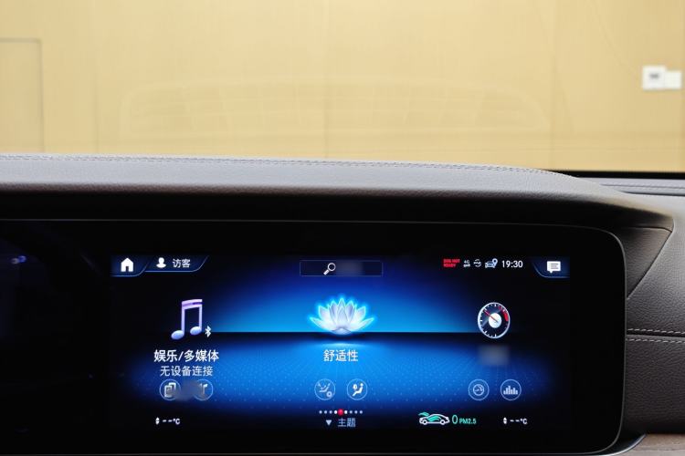 Used Mercedes-Benz E-Class 2021 Facelift E 300 L Stylish Edition Interior 7