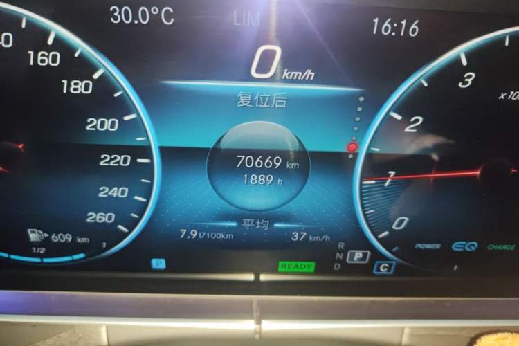 Used Mercedes-Benz E-Class 2021 E 260 L Sport Edition Odometer Close Up