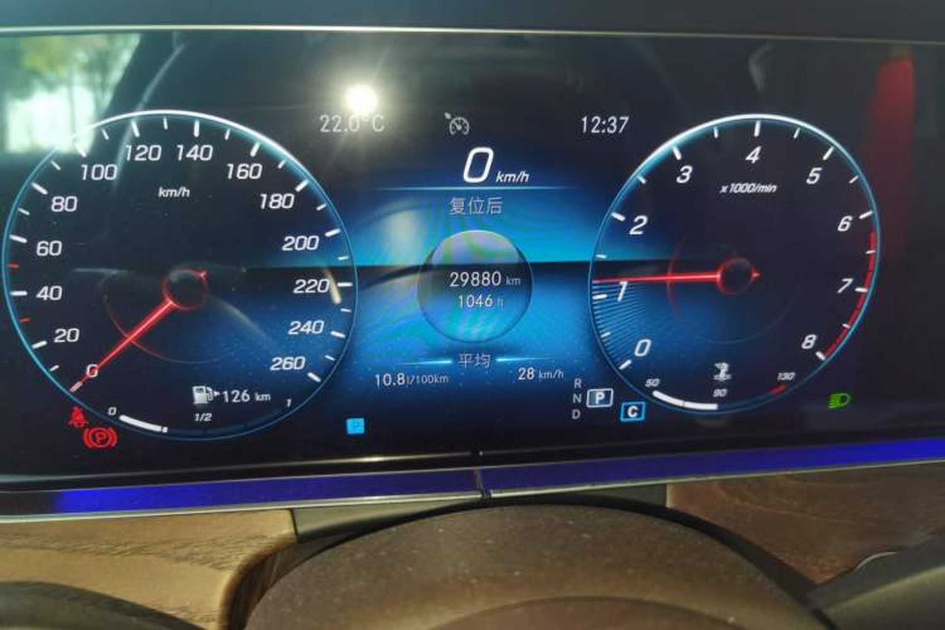 Used Mercedes-Benz E-Class 2021 E 300 L Luxury Model Odometer Close Up