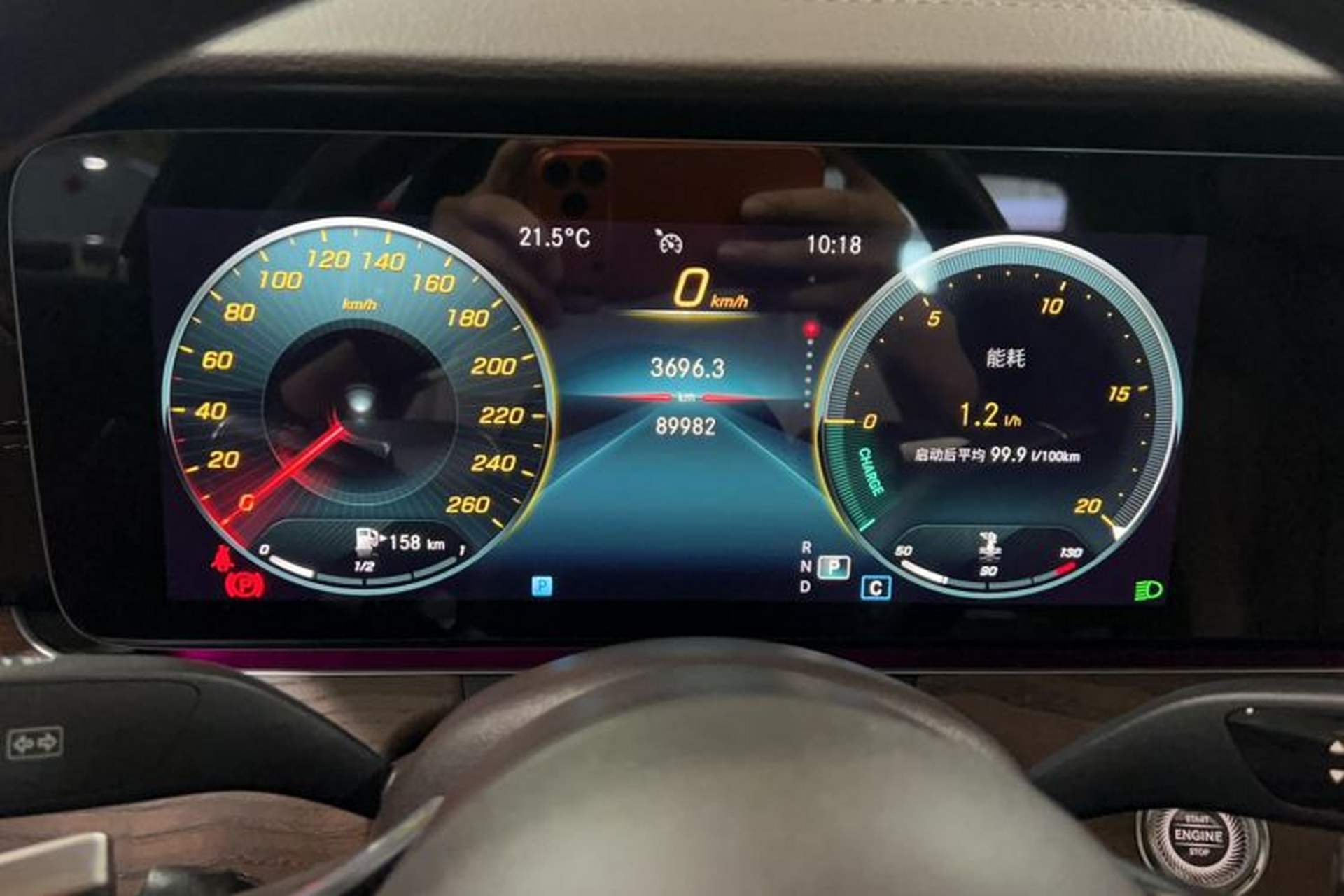 Used Mercedes-Benz E-Class 2021 Facelift E 300 L Stylish Edition Odometer Close Up
