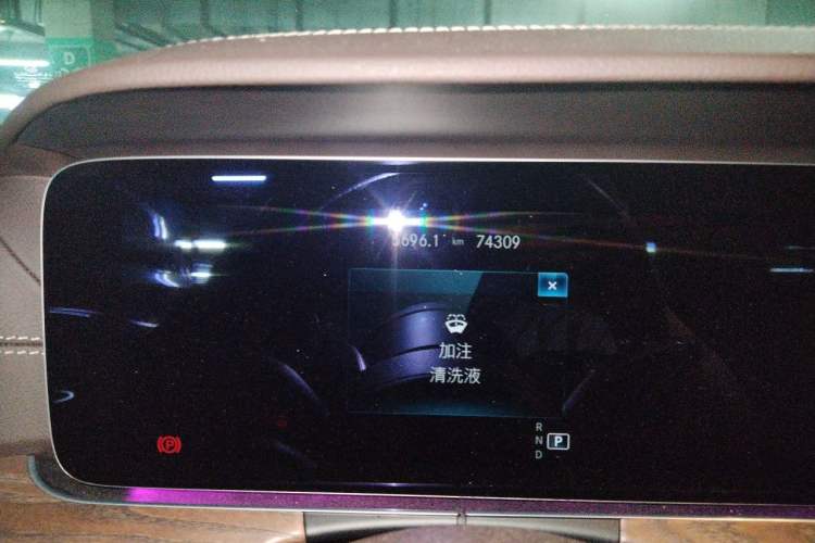 Used Mercedes-Benz E-Class 2021 Restyled E 300 L Luxury Edition Odometer Close Up