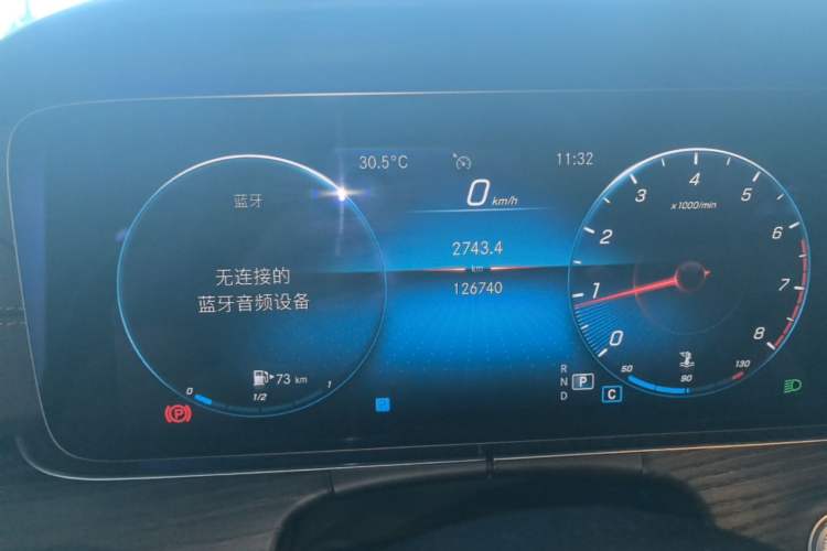 Used Mercedes-Benz E-Class 2021 E 300 L Sporty and Stylish Model Odometer Close Up
