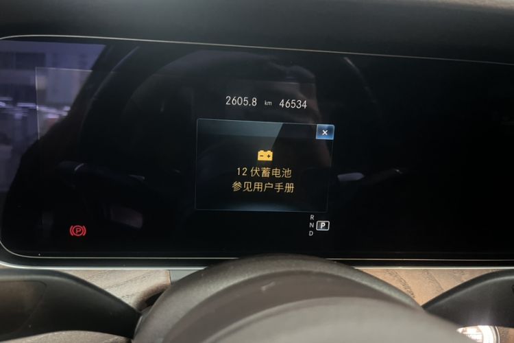 Used Mercedes-Benz E-Class 2021 Restyled E 300 L Luxury Edition Odometer Close Up