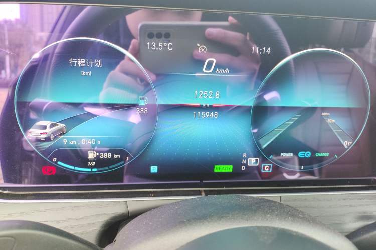 Used Mercedes-Benz E-Class 2021 E 260 L Sport Edition Odometer Close Up