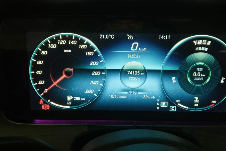 Used Mercedes-Benz E-Class 2021 Restyled E 300 L Sporty and Stylish Edition Odometer Close Up