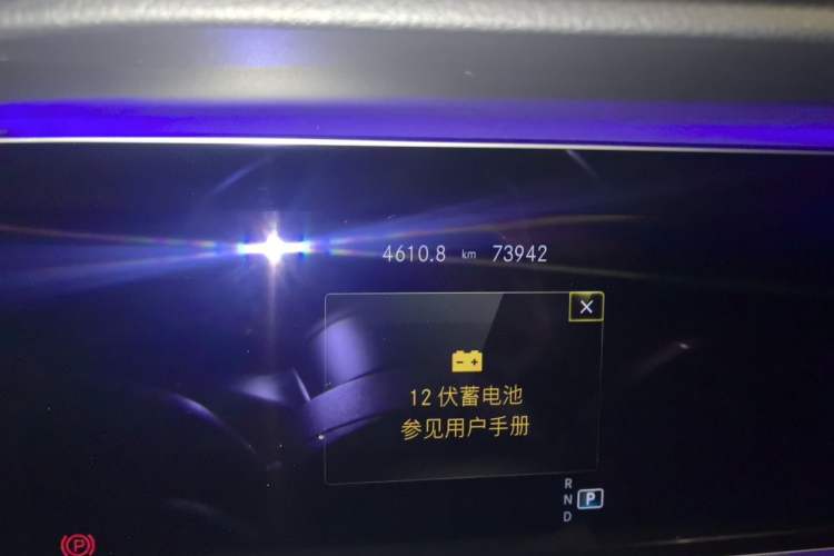 Used Mercedes-Benz E-Class 2021 E 300 L Stylish Model Odometer Close Up