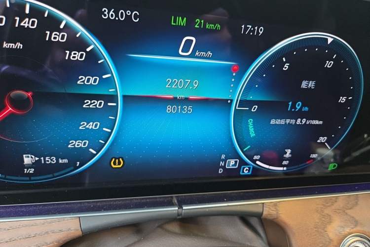 Used Mercedes-Benz E-Class 2021 Restyled E 300 L Luxury Edition Odometer Close Up