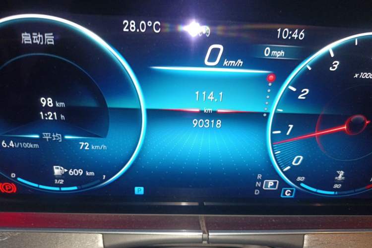 Used Mercedes-Benz E-Class 2021 E 300 L Sport Luxury Edition Odometer Close Up