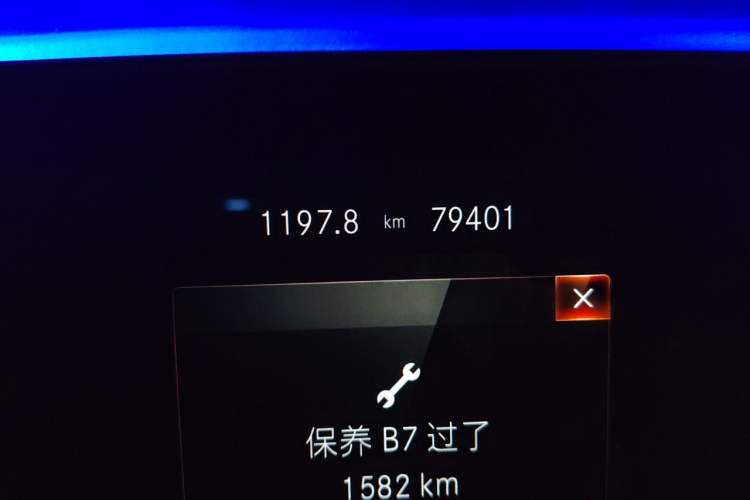 Used Mercedes-Benz E-Class 2021 E 300 L Stylish Model Odometer Close Up