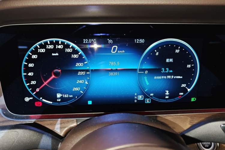 Used Mercedes-Benz E-Class 2021 Restyled E 300 L Luxury Edition Odometer Close Up