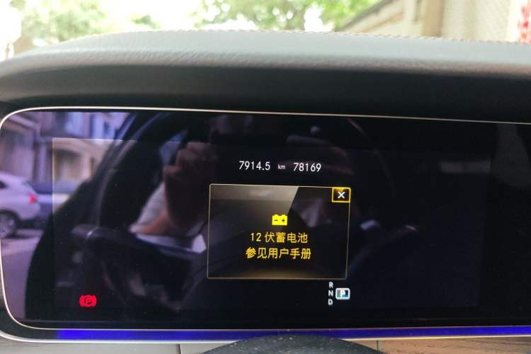 Used Mercedes-Benz E-Class 2021 E 300 L Sport Luxury Edition Odometer Close Up