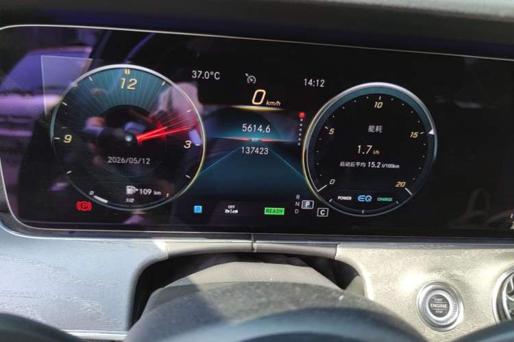 Used Mercedes-Benz E-Class 2021 E 260 L Sport Edition Odometer Close Up