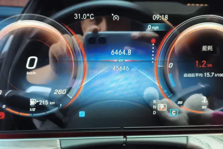 Used Mercedes-Benz E-Class 2021 Facelift E 300 L Stylish Edition Odometer Close Up