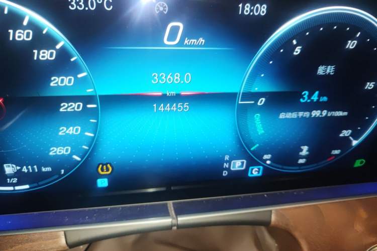 Used Mercedes-Benz E-Class 2021 Restyled E 300 L Luxury Edition Odometer Close Up
